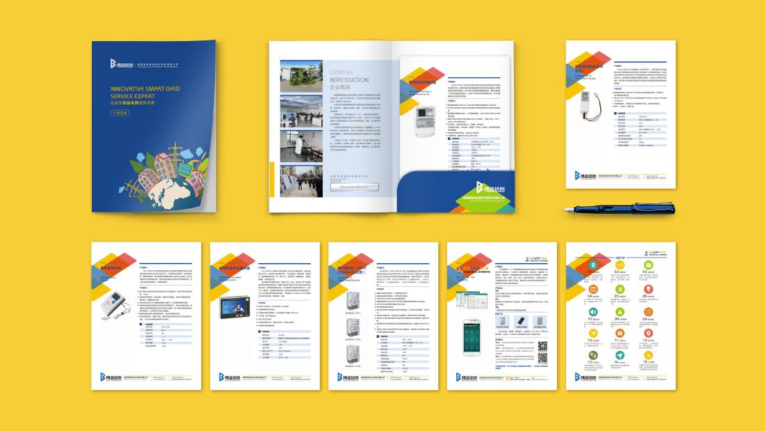 汝南县画册设计谈品牌建设