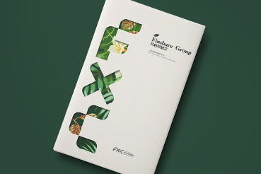 汝南县样本册设计：以系统呈现，筑牢城市产业的坚实根基